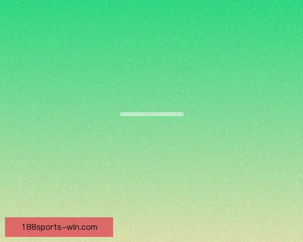 世界杯竞猜胜负平台最新玩法解析与实用投注技巧全指南