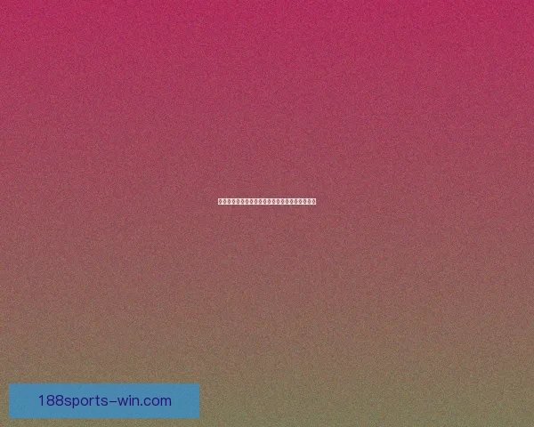 世界杯竞猜游戏规则详解让你轻松掌握预测技巧与赢得大奖的诀窍