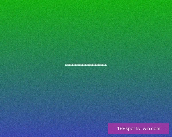 世界杯竞猜游戏规则详解让你轻松掌握预测技巧与赢得大奖的诀窍