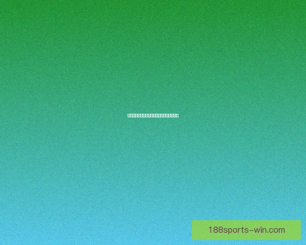 世界杯足球赛事胜负预测与数据分析深度指南