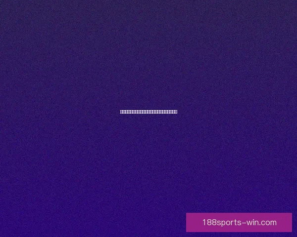 世界杯竞猜签到赢豪礼畅享精彩赛事每日奖励不停歇