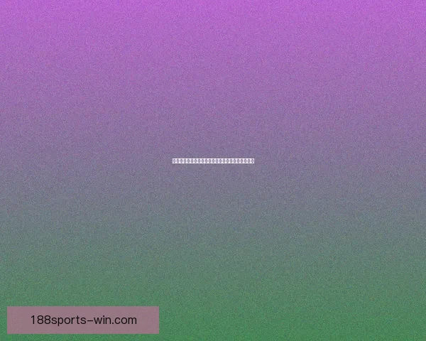 权威体育竞猜平台实时赛事分析与投注技巧全面指南