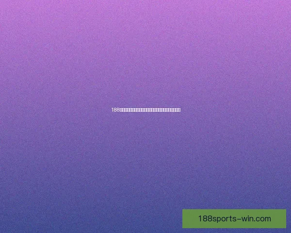188体育官网入口带你领略最新体育资讯与精彩赛事直播体验