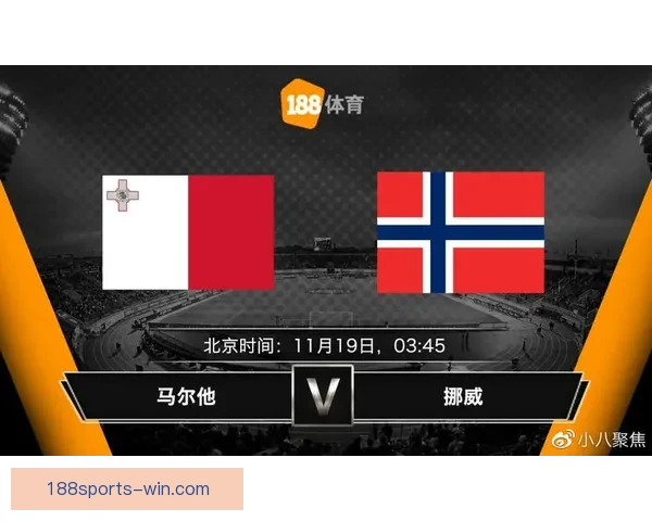 188体育最新官网全面升级带来极速体验与赛事资讯全覆盖