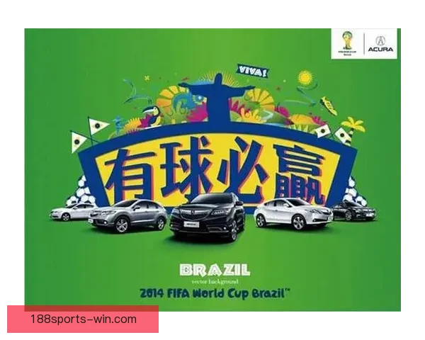 世界杯竞猜首存大礼来袭，轻松赢取丰厚奖金优惠