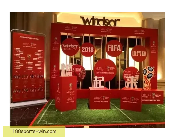 燃情世界杯精彩竞猜，赢取丰厚奖品畅享足球盛宴