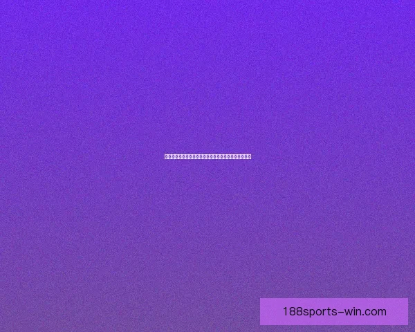 世界杯在线竞猜入口教你系统掌握竞猜参与技巧数据研判