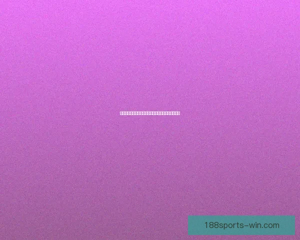 世界杯竞猜赛事数据分析及趋势预测全面解读数据研判